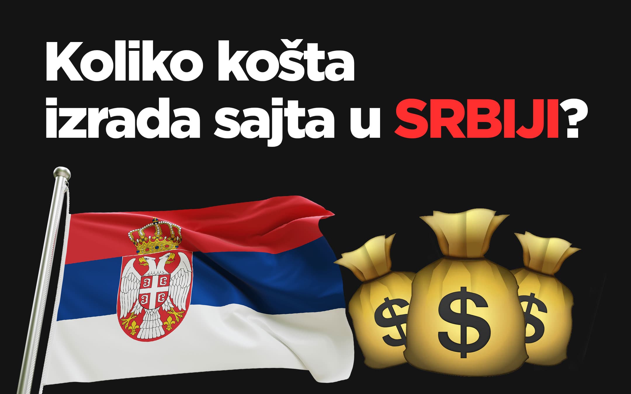 Koliko košta izrada sajta u Srbiji (2025)?